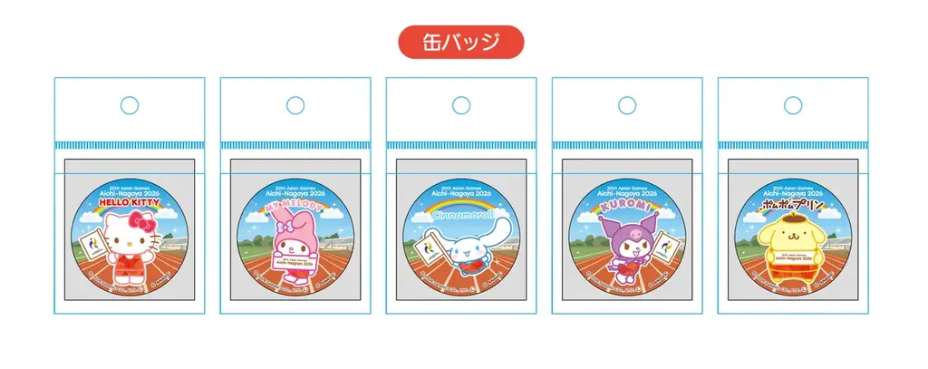 【第２０回アジア競技大会】公式ライセンスグッズ「サンリオキャラクターズ」とのコラボレーションアイテムが新登場 画像 4