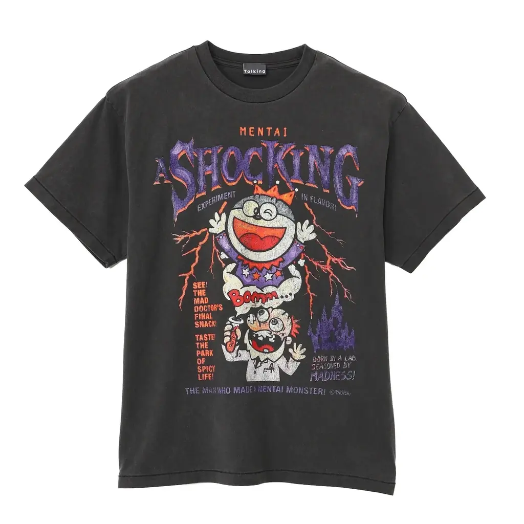 「Talking about」が最新テーマ”HORROR”を公開。ちいかわ、ナガノキャラクターズ、mofusand、可愛い嘘のカワウソ、そして”うまい棒”まで― 画像 8