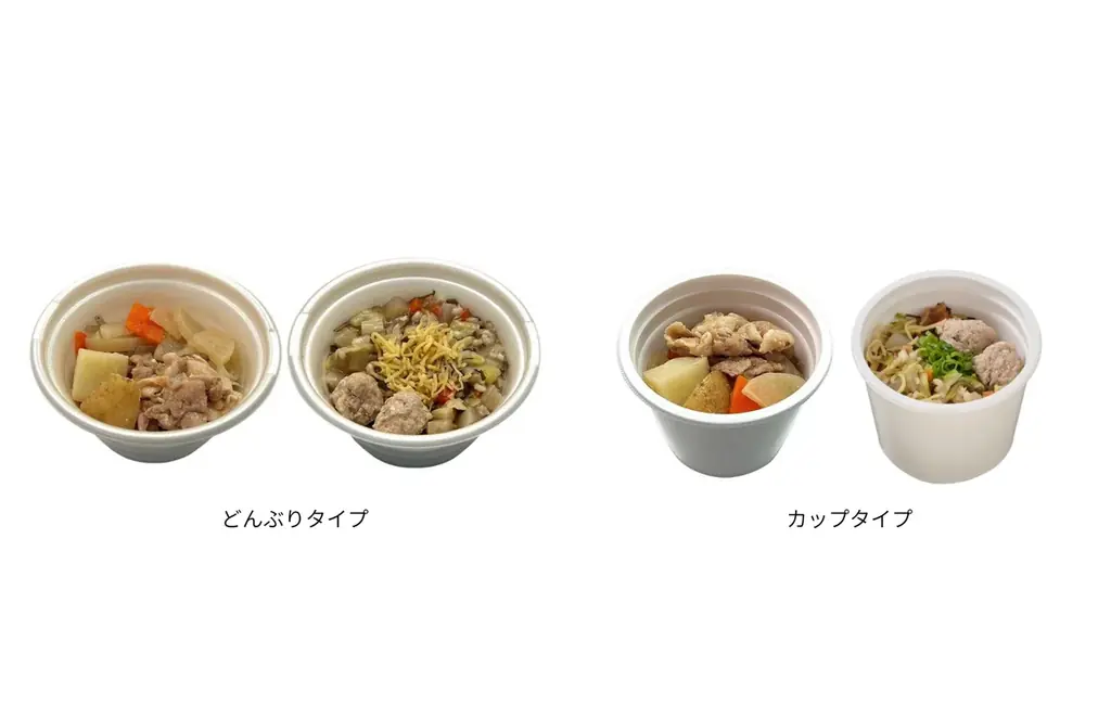 9月10日発売｜北海道限定 ぶた汁と生姜スープ