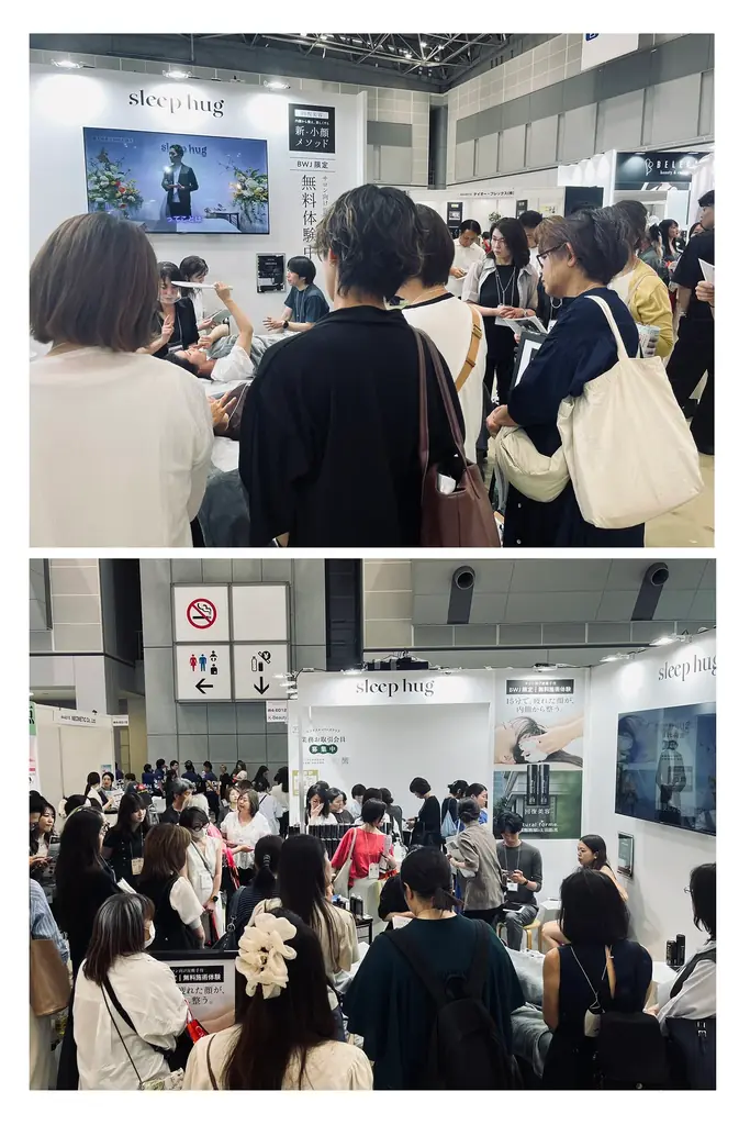 ヘア、エステ、ネイルサロンから、ホスピスのケア現場まで。「sleep hug salon」炭酸ヘッド＆ボディスパが、サロン向け独自メソッドを公開。美容とリカバリーをつなぐブランドサイトが9月オープン。 画像 4
