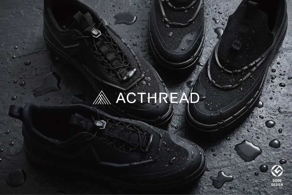 9月8日開始｜そごう横浜でACTHREADの全天候シューズ体験