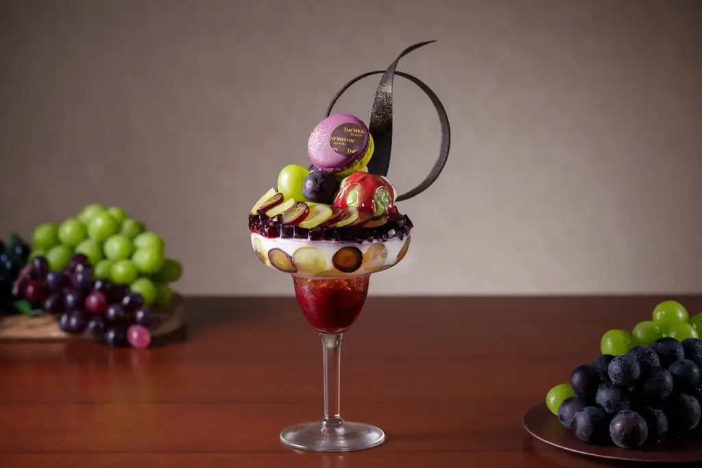 濃厚な果実味が魅力的、上品で華やかなぶどうを存分に楽しむ「Seasonal Parfait＆Cocktail -Autumn-」【ウェスティンホテル仙台】 画像 2