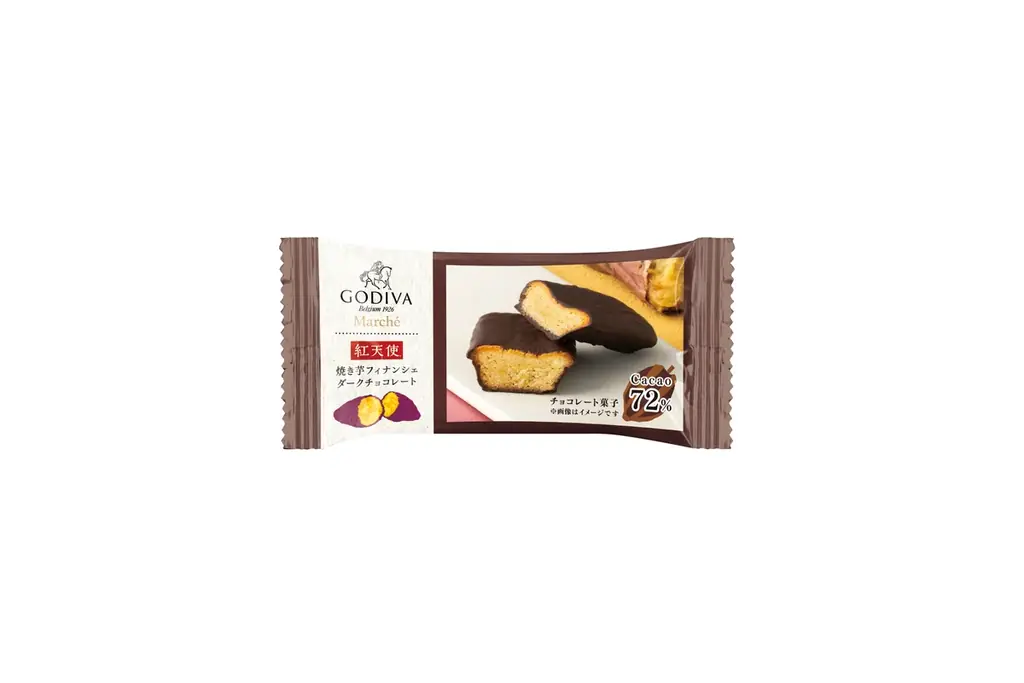お芋とチョコレートのマリアージュ！紅天使®の新たな魅力をゴディバと見つける！ゴディバ「紅天使 焼き芋フィナンシェ チョコレート」 画像 5