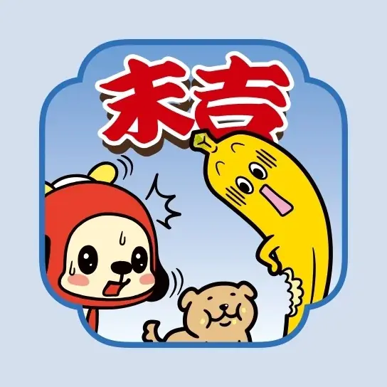 テレビ東京公式ショップが九州上陸！「テレ東本舗。with テレQ」期間限定オープン　TVQ九州放送（テレQ）とタッグを組んで、9月18日(金)よりキャナルシティ博多にて 画像 5