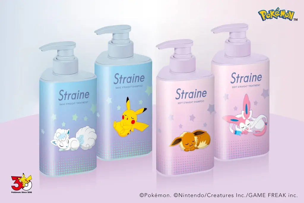 9月18日発売　ポケモン柄のStraine限定ボトル