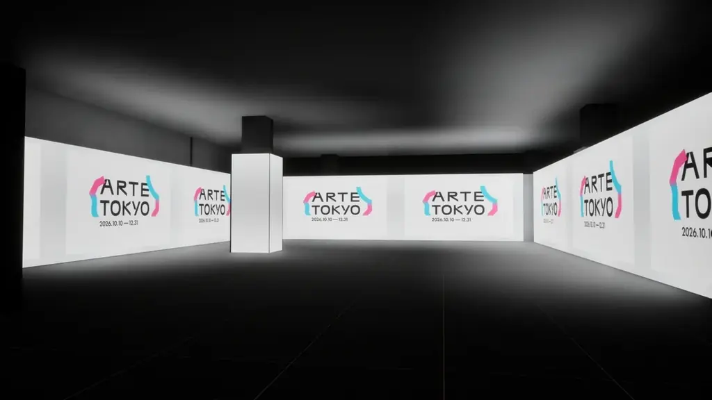 人気ゲーム・アニメなど5作品、500を超える商品をラインナップ。『ULTRA STORE』がお台場に期間限定オープン！「お台場デジタルスタンプラリー」も同時開催！9月4日（金）～23日（水・祝） 画像 12