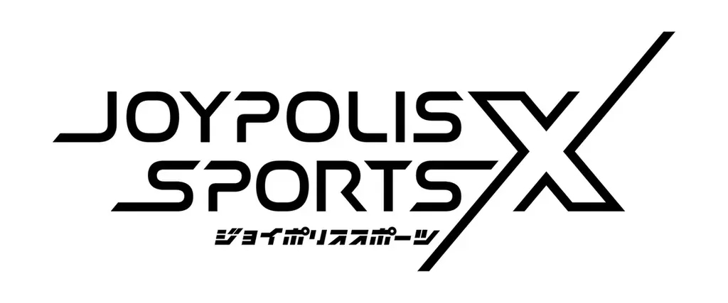 人気ゲーム・アニメなど5作品、500を超える商品をラインナップ。『ULTRA STORE』がお台場に期間限定オープン！「お台場デジタルスタンプラリー」も同時開催！9月4日（金）～23日（水・祝） 画像 16