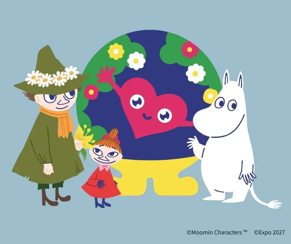 ムーミン×トゥンクトゥンク、3/19開幕EXPO公式グッズ