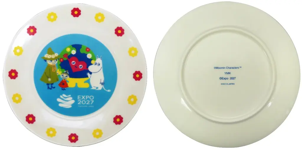GREEN×EXPO 2027公式ライセンス商品に「ムーミン」コラボ商品が登場 画像 3