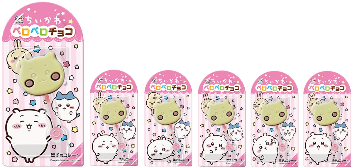 9月8日発売｜ちいかわ顔型の棒付きチョコ登場