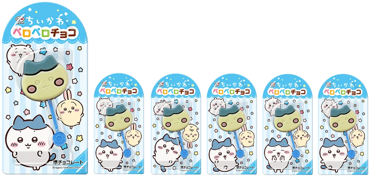 人気キャラクター「ちいかわ」の顔の形をした棒付きチョコレート「アニメちいかわペロペロチョコ」 画像 2