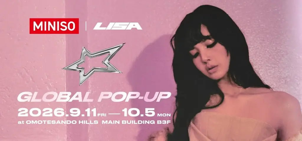 LISA×MINISO POP UPが表参道で9/11開幕 限定グッズも