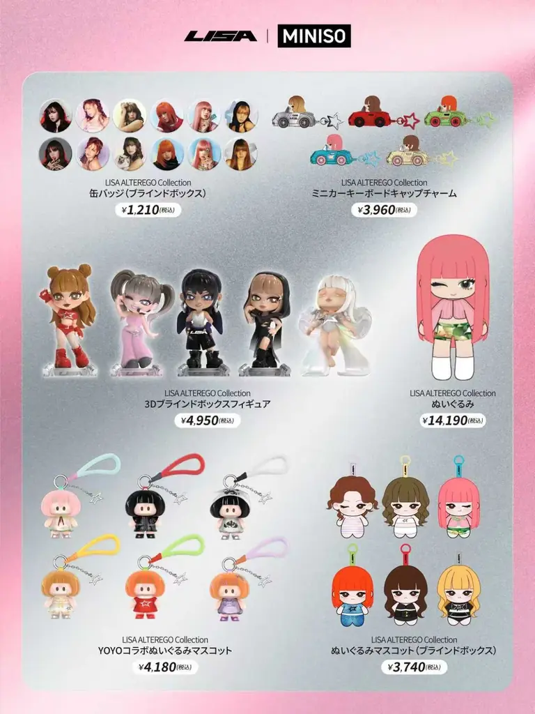 LISA × MINISO 期間限定POP UP STORE、東京・表参道ヒルズにて9月11日より開催 画像 3