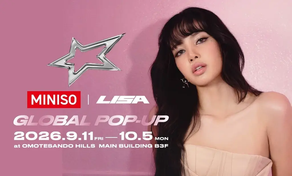 LISA × MINISO 期間限定POP UP STORE、東京・表参道ヒルズにて9月11日より開催 画像 8