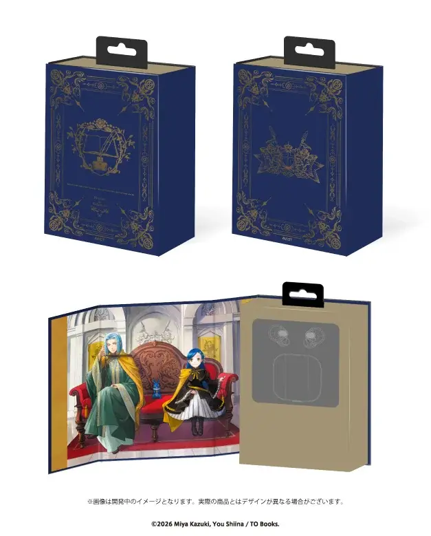 【AVIOT】AVIOT ×「本好きの下剋上」コラボ 完全ワイヤレスイヤホンが発売決定！8月20日(木)より予約開始 画像 4