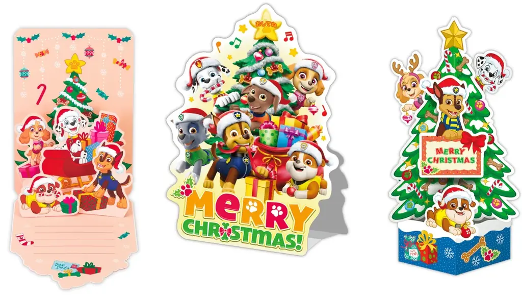 9月7日発売 パウ・パトロールの飾れるクリスマスカード