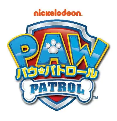 世界的大ヒット中の子ども向けアニメ「パウ・パトロール®」のクリスマスカードが、日本ホールマークから2026年9月に新登場！ 画像 2