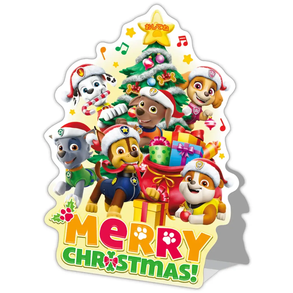 世界的大ヒット中の子ども向けアニメ「パウ・パトロール®」のクリスマスカードが、日本ホールマークから2026年9月に新登場！ 画像 3