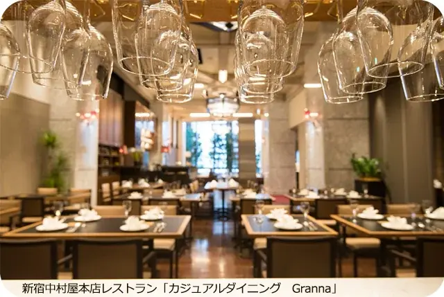 中村屋の多彩なあんこスイーツを買うと月餅オリジナルエコバッグなどが計160名様に当たる「新宿中村屋　あんこを楽しむキャンペーン」2026年9月１日(火)～11月30日(月)まで 画像 5