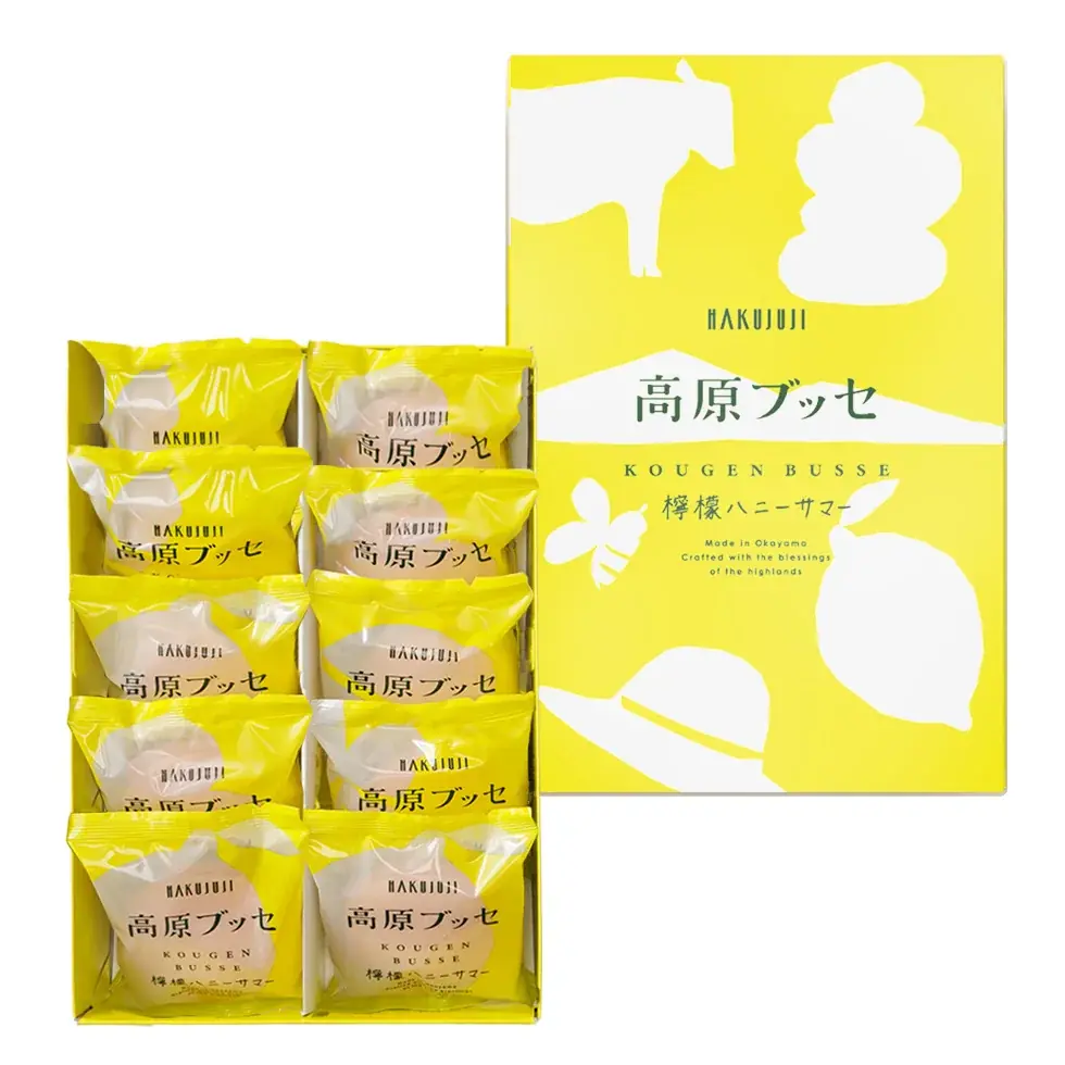 岡山の老舗和洋菓子店「白十字」、阪神梅田本店に初出店。 画像 9