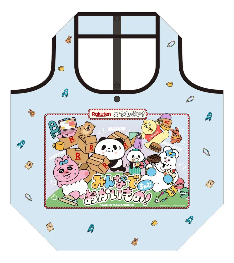 楽天、「楽天ウェブ検索」「Super Point Screen」「楽天ラクマ」「楽天ブックス」「楽天マート」「楽天ほけん」において、人気クリエイター・可哀想に！氏とのコラボキャンペーンを本日開始 画像 3