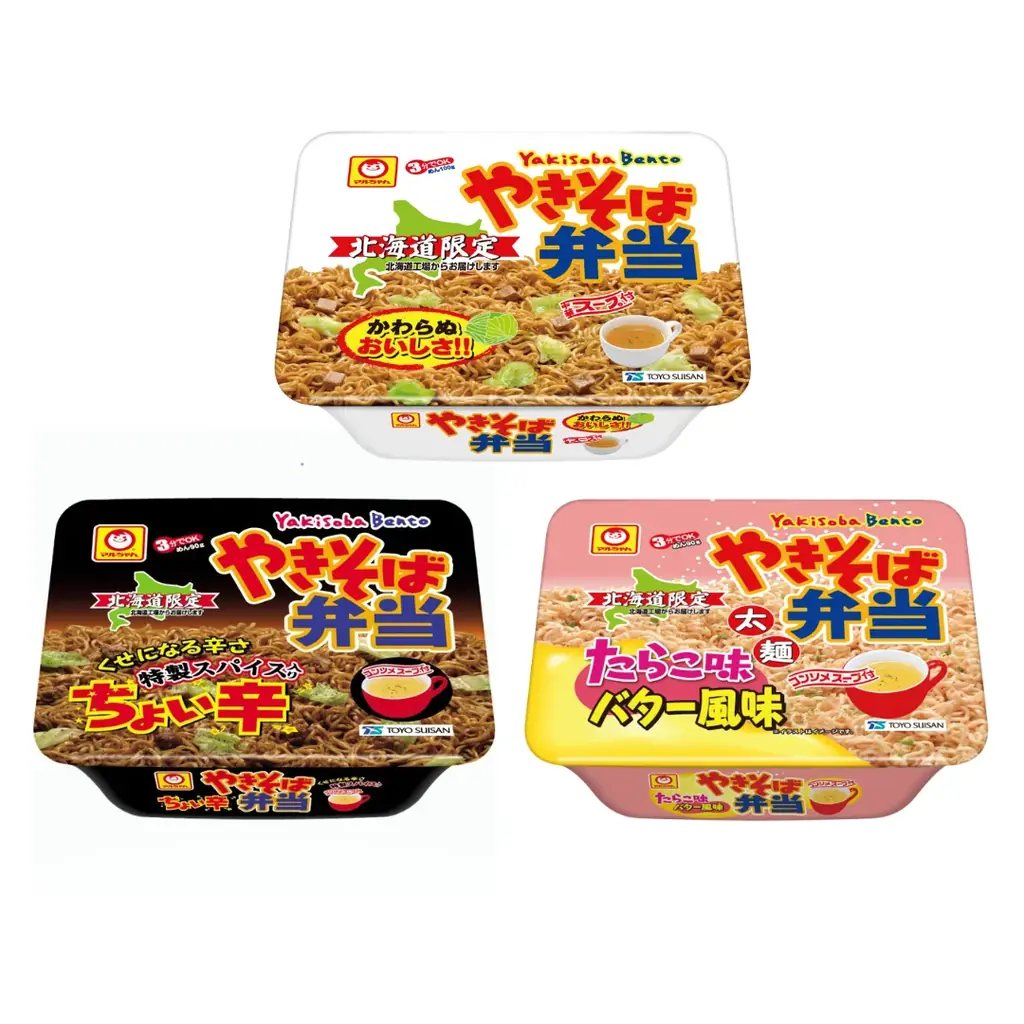 北海道の”旨い”を食べつくそう！ベイシア「北海道フェア」開催 画像 4