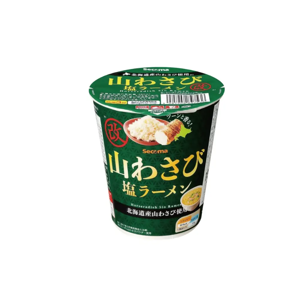 北海道の”旨い”を食べつくそう！ベイシア「北海道フェア」開催 画像 5