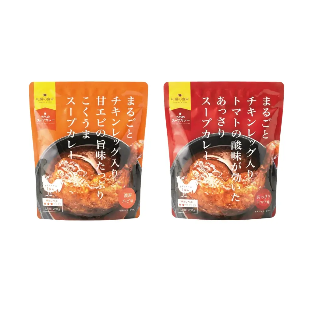 北海道の”旨い”を食べつくそう！ベイシア「北海道フェア」開催 画像 6