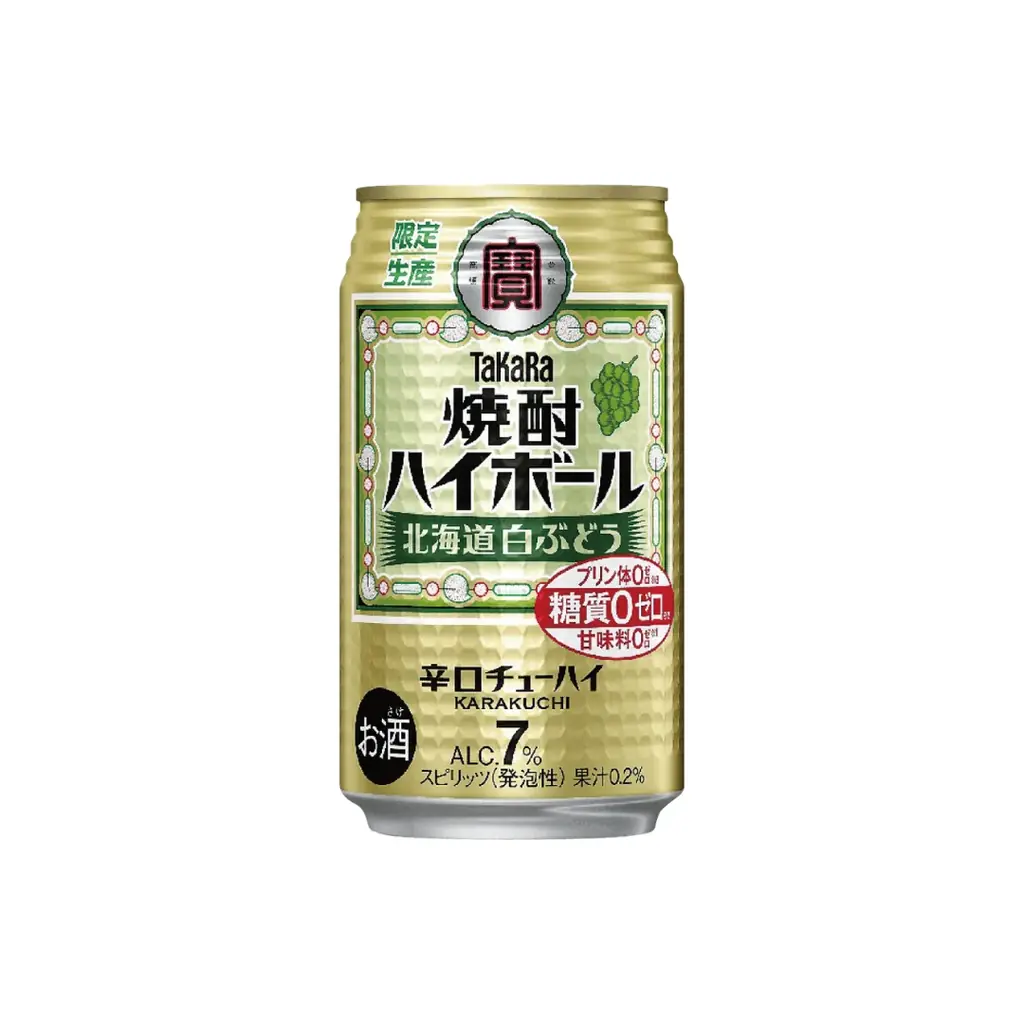 北海道の”旨い”を食べつくそう！ベイシア「北海道フェア」開催 画像 9