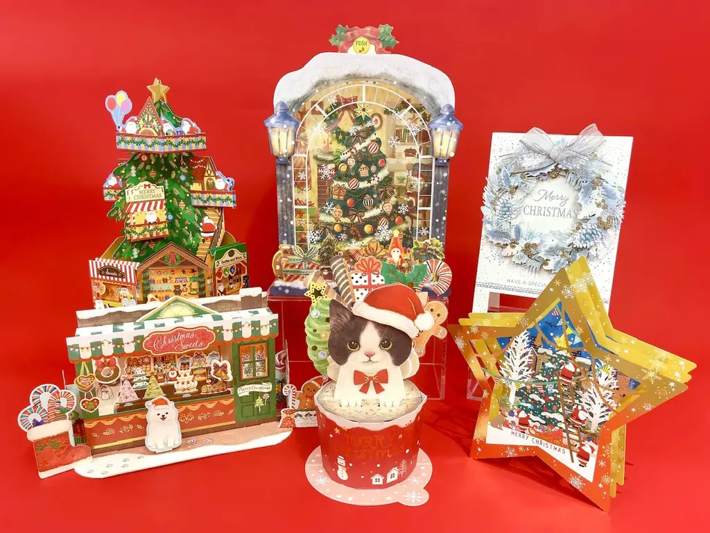 9月7日発売｜ホールマーク2026クリスマスカード新作｜ベストカレンダー
