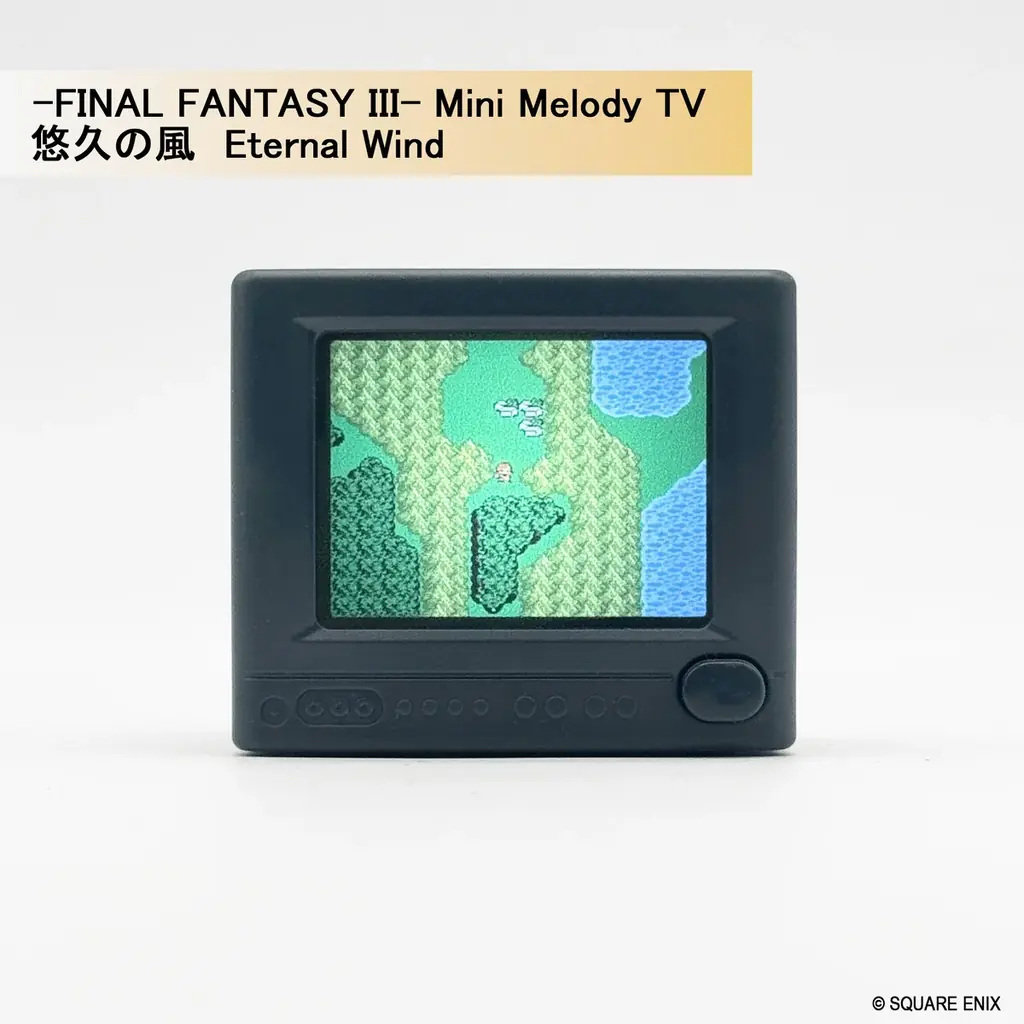 ブラウン管テレビ型トイ「-FINAL FANTASY Series- Mini Melody TV」発売決定のお知らせ 画像 4