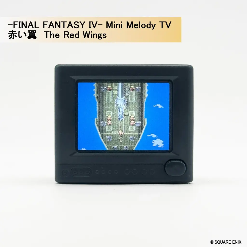ブラウン管テレビ型トイ「-FINAL FANTASY Series- Mini Melody TV」発売決定のお知らせ 画像 5