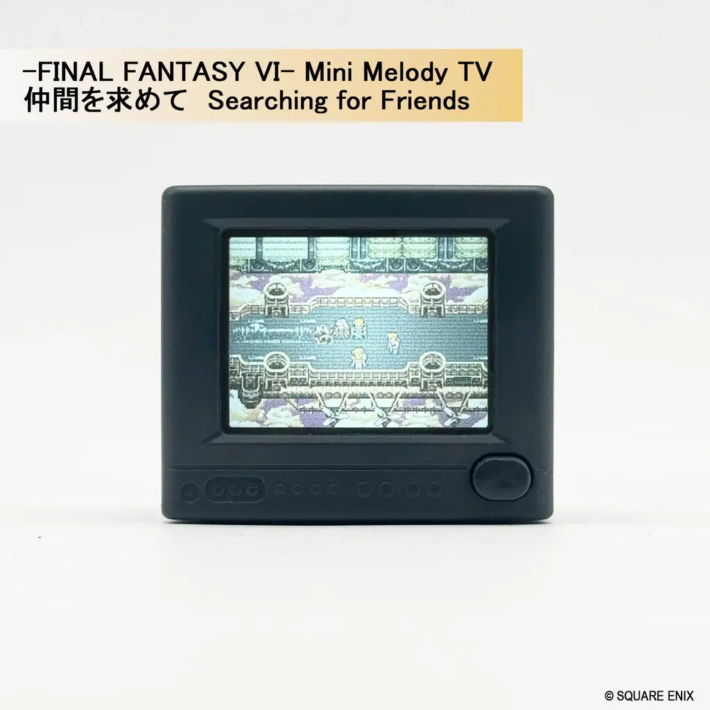 ブラウン管テレビ型トイ「-FINAL FANTASY Series- Mini Melody TV」発売決定のお知らせ 画像 7