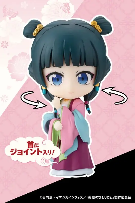『薬屋のひとりごと』より、デフォルメフィギュアシリーズOSHI WORKS Miniに「猫猫」「猫猫(園遊会Ver.)」が登場。あみあみにて、それぞれ予約受付中。 画像 13