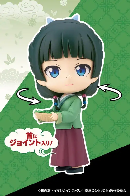 『薬屋のひとりごと』より、デフォルメフィギュアシリーズOSHI WORKS Miniに「猫猫」「猫猫(園遊会Ver.)」が登場。あみあみにて、それぞれ予約受付中。 画像 8
