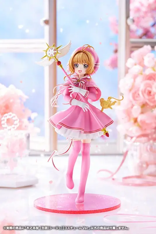『カードキャプターさくら クリアカード編』より、「木之本桜」がピンクのコスチューム姿でフィギュア化。あみあみにて予約受付中。 画像 15
