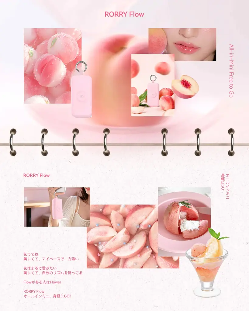 RORRY（ロリー）、「第102回東京インターナショナル・ギフト・ショー秋2026」に出展！毎日に寄り添う充電アイテムを提案 画像 3