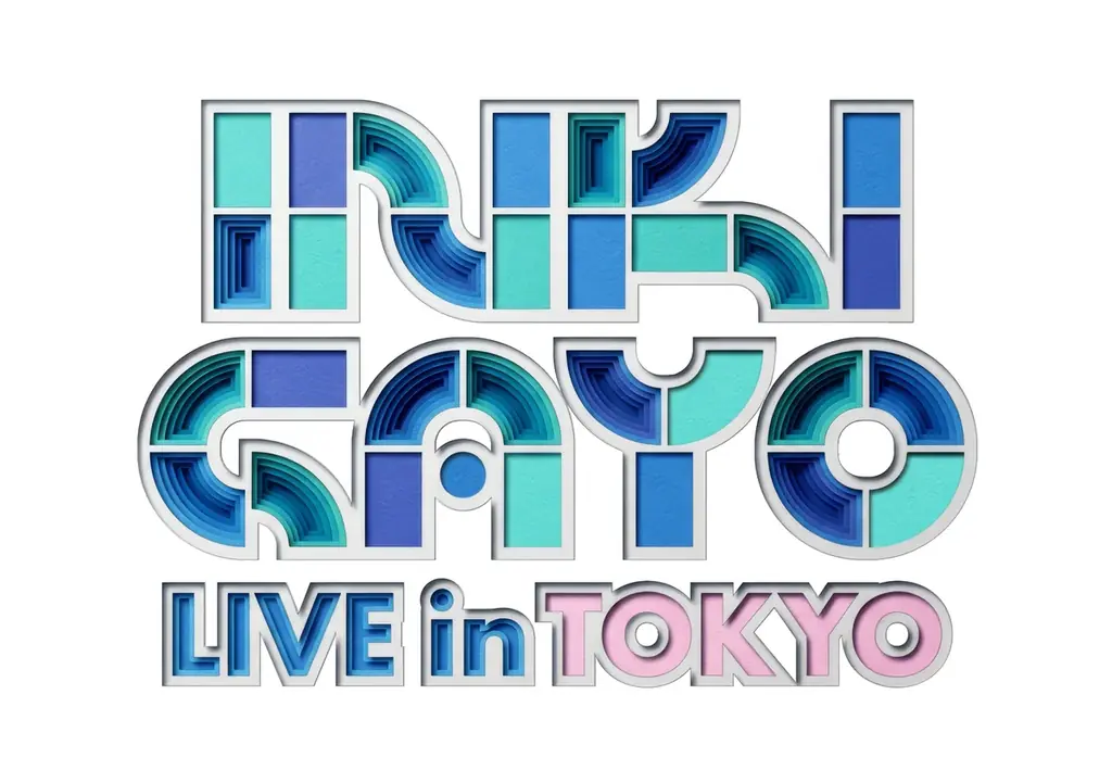 9/22-23開催｜SBS INKIGAYOをスカパー!独占配信