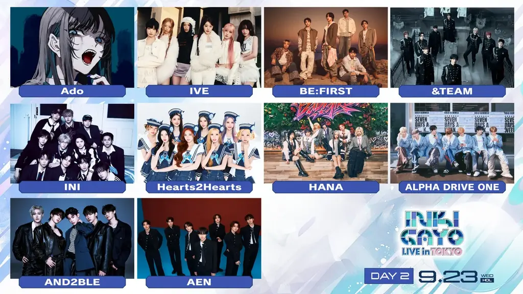 スカパー! 独占生配信 緊急決定！豪華アーティストが出演する人気番組イベント『SBS INKIGAYO LIVE in TOKYO』 画像 3