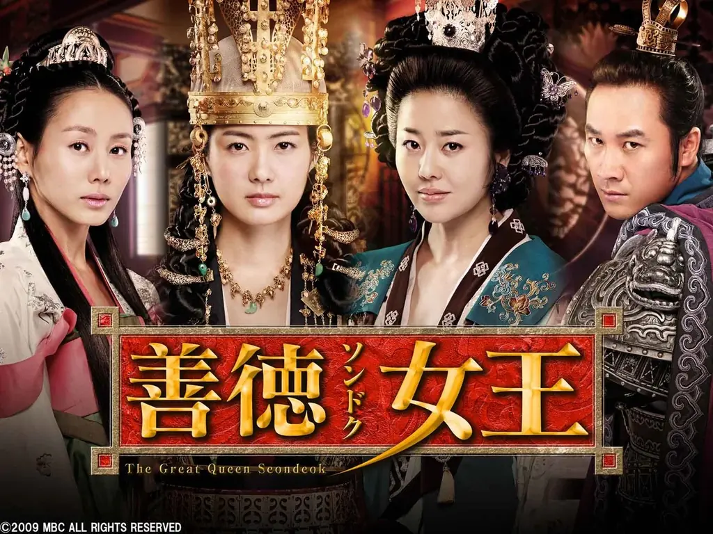 9月3日スタート：ＢＳ日テレで『善徳女王』全62話放送
