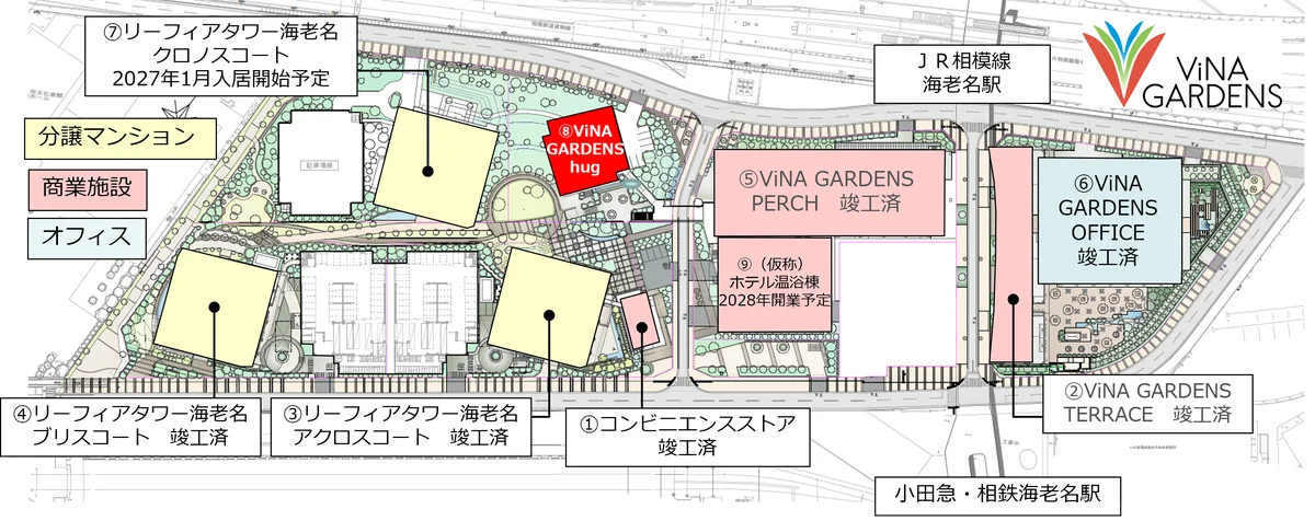 人口増加が続く海老名に子育て世帯の暮らしを支える新拠点　保育園や病児保育施設、インターナショナルスクールなど全８テナント決定 画像 6