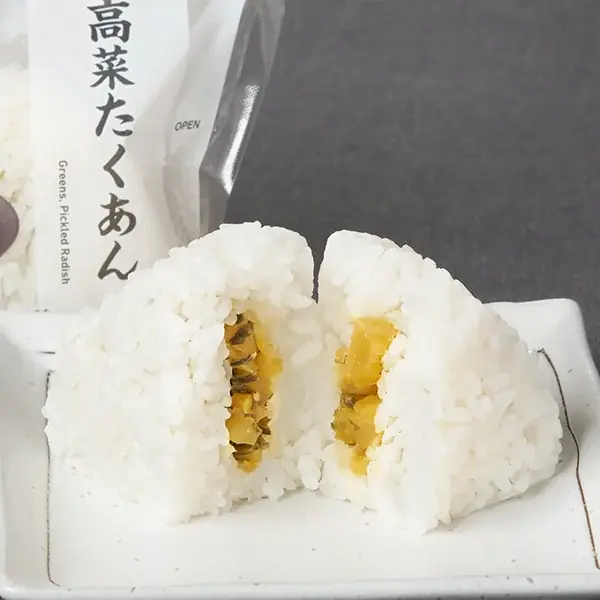 米の市場価格低下を受け「直巻おむすび」4種類を11円値下げ～定番おむすびの価格改定やお手軽おむすびの発売でお客さまの生活を応援～ 画像 7