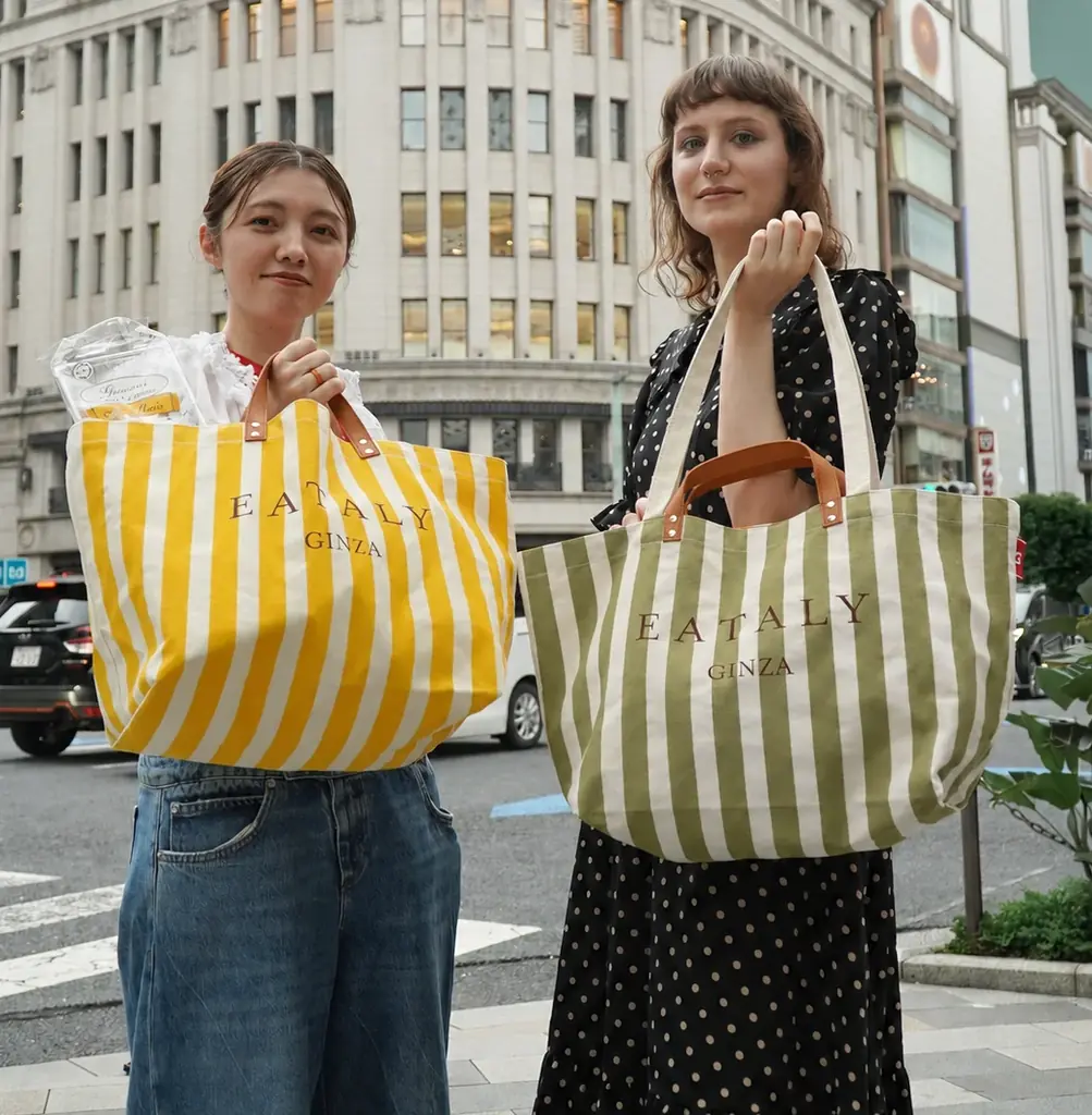 銀座限定ストライプトート