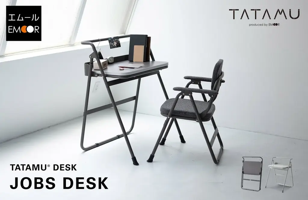 TATAMUの折りたためるデスク「JOBS DESK」発売