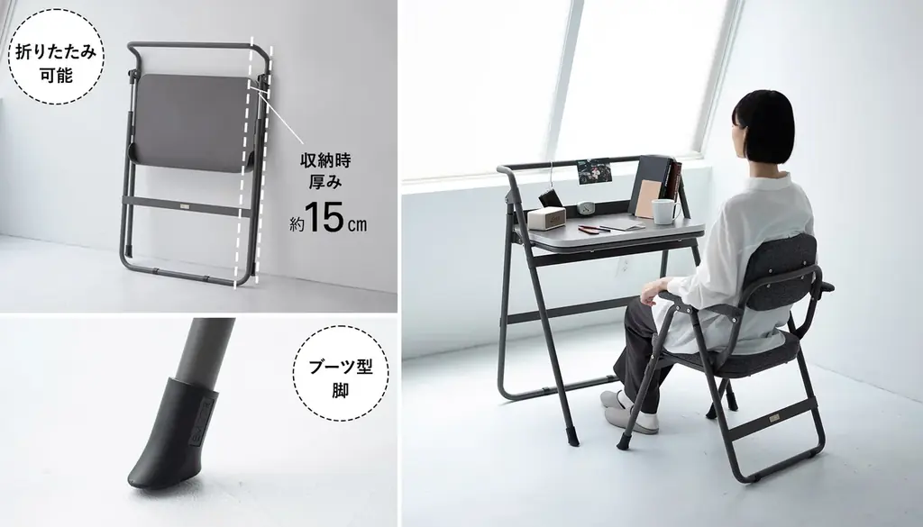 折り畳んで片づけられるワークスペースという新提案。トランスフォーム家具ブランドTATAMU®から、折りたためるデスク『JOBS DESK（ジョブズデスク）』が登場！ 画像 10