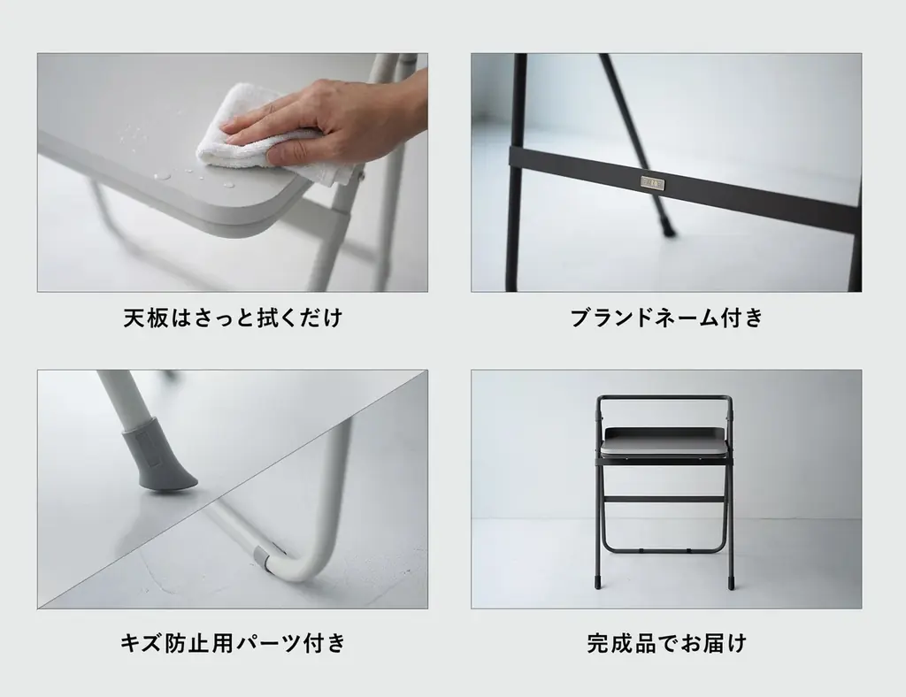 折り畳んで片づけられるワークスペースという新提案。トランスフォーム家具ブランドTATAMU®から、折りたためるデスク『JOBS DESK（ジョブズデスク）』が登場！ 画像 13
