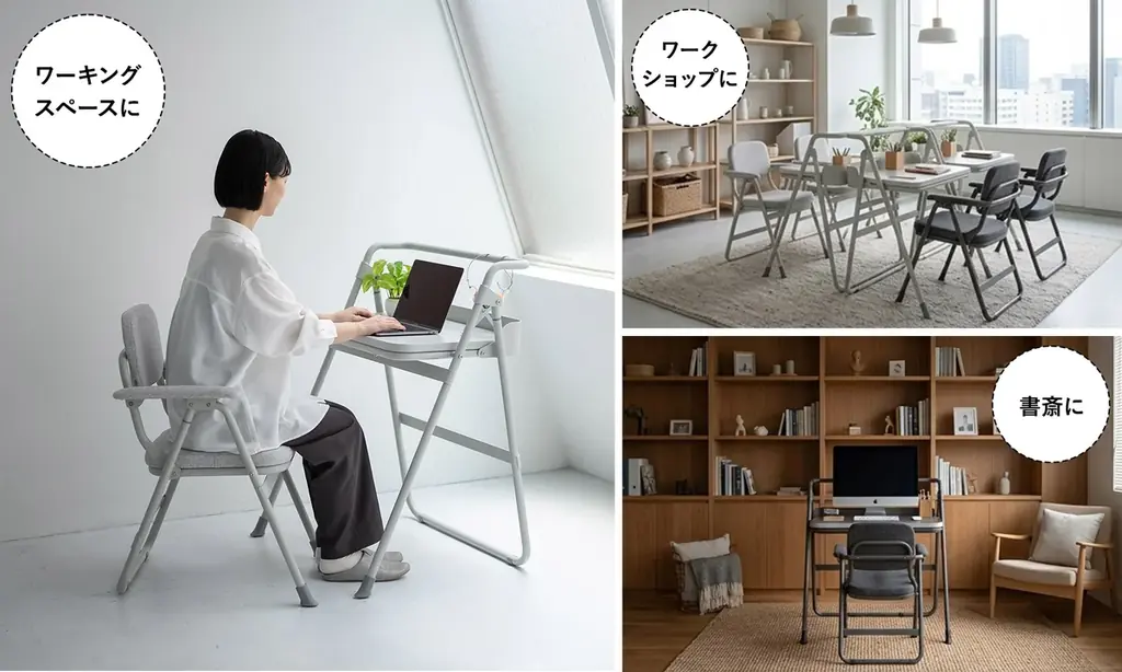折り畳んで片づけられるワークスペースという新提案。トランスフォーム家具ブランドTATAMU®から、折りたためるデスク『JOBS DESK（ジョブズデスク）』が登場！ 画像 6