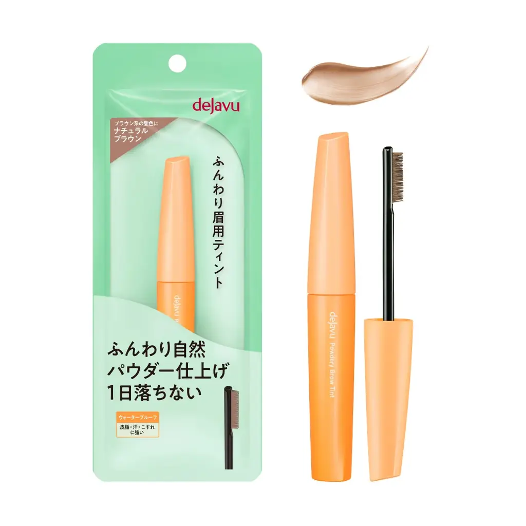 デジャヴュから、ふんわり眉が描けて、ティント級に落ちないリキッドアイブロウ「ふんわり眉用ティント」が誕生！フェザータッチのコームブラシで地肌をなでるだけで、眉メイクが完成。自然なふんわり眉が1日続く！ 画像 8