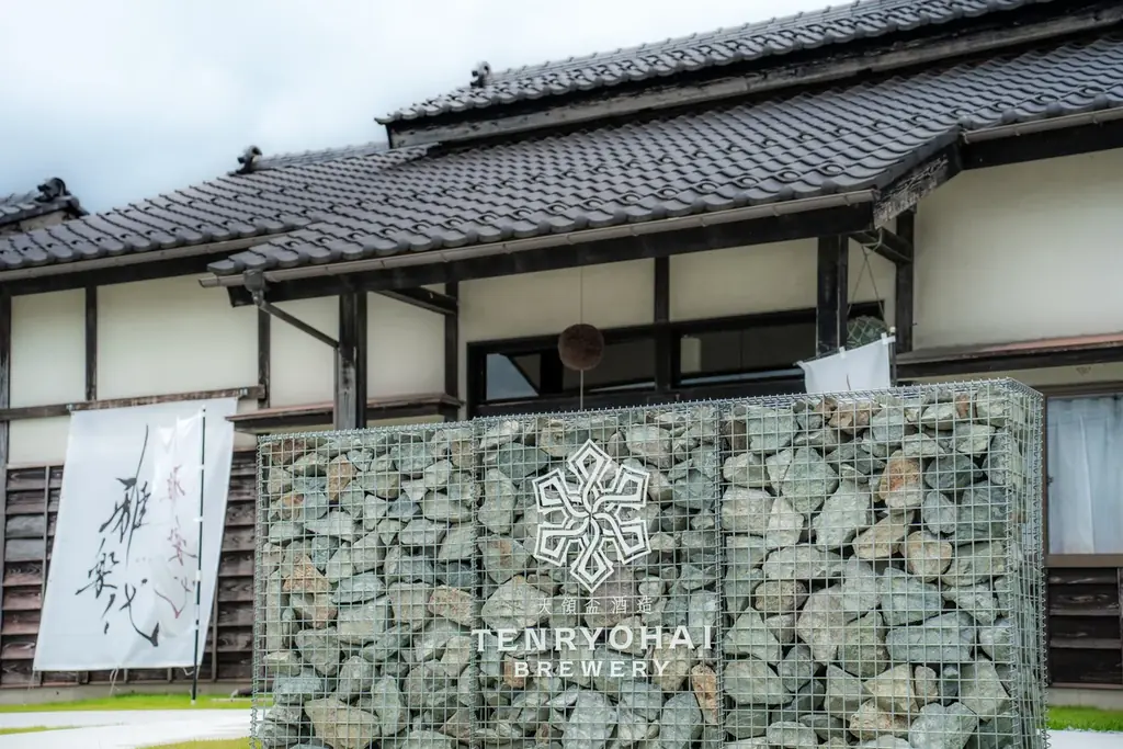 フラッグシップ「百光」と双璧を成す新たな柱。SAKE HUNDREDが2年ぶりの新商品『来火』を9月14日に発売 画像 11