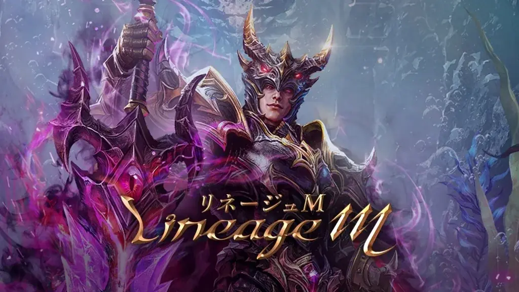 『リネージュM』「暗黒騎士」の大規模クラスケアや新規ワールドダンジョン「記憶の島」が登場する最新大型アップデート「THE DARKNESS」を9月2日に実施！アップデート記念イベントが多数スタート 画像 7